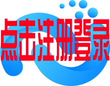 系统定制,商城开发